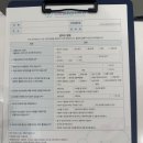 딩동댕꾸러기치과의원 이미지