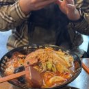 헤이마오차이 - 유성구 궁동로 49 | 헤이마오차이