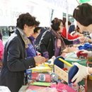 사랑채 노인복지관 이미지