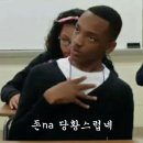 (주)은성개발 - 경주시 | *스포주의* < 홍학의 자리 - 정해연 작가 > 감상평과 후기 / 결말에 벽돌 세개 연달아 맞음