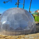 네이쳐 펜션 이미지