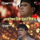 탑골 이미지