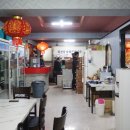 남선반점 이미지