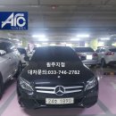 가야1급부분정비센터 이미지