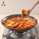 종점식품 쇼핑하우