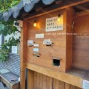 포석로3(동) 이미지