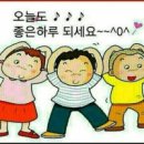 비결