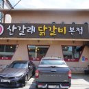 준스투어 이미지