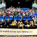 광교노인복지관 4층 이미지