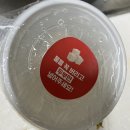 지에스25 대창 삼성점 | 요즘 같은 날씨엔 얼큰한 전골을 집으로 배달하기ㅣ호랑이굴 대창 전골 혼밥용 주문 후기