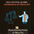 용산-후암-257 이미지