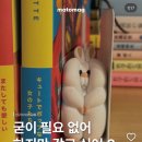 아라국제결혼 | [일본 오사카&amp;교토] 3박4일(3) : 교토아라비카커피, 산넨자카 니넨자카, 이즈모우나기, 빅카메라...