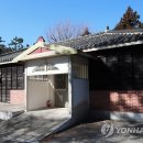 자혜의원 이미지