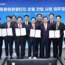 제이스 관광호텔 이미지