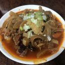 서울소구레 이미지