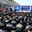 도레이첨단소재(주)구미1공장 이미지