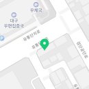 지완유통