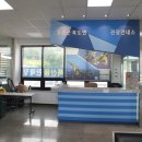 북도면신도바다역 관광안내소 이미지