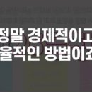 제니의 영어교실 이미지