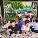 신정3동경로당 이미지