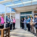 도곡2리 이미지