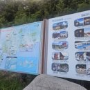 삼학도 이난영공원 입구 이미지