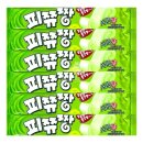 캔디 - 청주시 상당구 원봉로 83 | 캔디