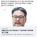 천공과 백재권 이미지