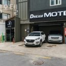 수원시 팔달구 호텔 몽드림모텔 오시는길 후기 넷플릭스