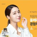 제이즈의원