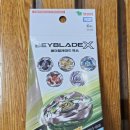BEYBLADE_X 베이블레이드엑스 BX-24 랜덤부스터 Vol.2 20251019 롯데마트 토이저러스 중계점 탐방기 리뷰 이미지