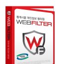 지에스소프트 이미지