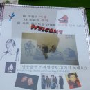 산울림민박 네이버블로그