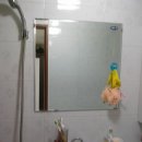 서림동-33 이미지