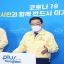 구암2동행정복지센터 이미지