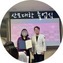 씨엔디 | 대구 시지 파티마여성병원 산모대학_마지막 졸업식