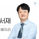 주식회사 원밀리