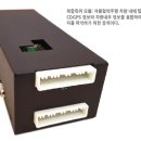 구로-구로-구로-2802 이미지