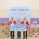 가좌성모병원