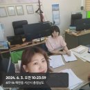 (주)케이제이테크 이미지