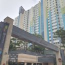 앞산힐스테이트 네이버블로그