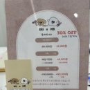 피티 와 커트 네이버블로그