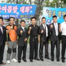 국제 합기도 이미지