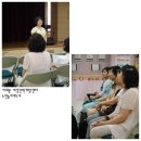 노인놀이지도사 이미지