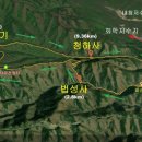 청하사 이미지