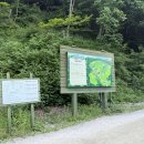 두평목장 이미지