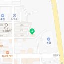 탕화쿵푸마라탕쇄운점
