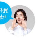 한화호텔앤드리조트주식회사 이미지