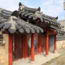 양함선생 충신정려 이미지