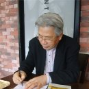 농민문학기념관 이미지